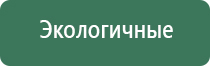 японские капли для глаз rohto 40