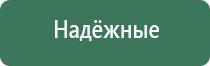 японские капли для глаз smile