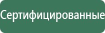 бонг член