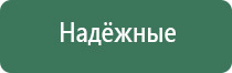 бонг greenline vaffy