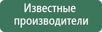 портсигар с юсб зажигалкой