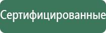 портсигар с юсб зажигалкой