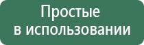 портсигар с юсб зажигалкой