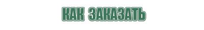 турбо зажигалки дешевые