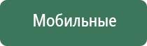 металлические зажигалки usb