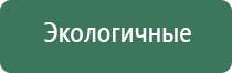 металлические зажигалки usb