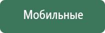 вапорайзер grenco science g pen