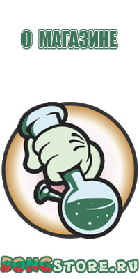 пепельницы люкс