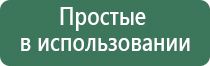 вапорайзер xvape fog