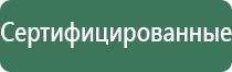 yocan explore вапорайзер