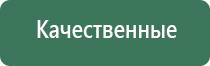 yocan explore вапорайзер