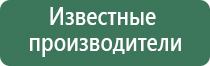 вапорайзер storz bickel mighty