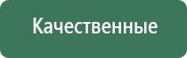 пьезо электро зажигалка