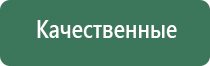 турбо зажигалки ozon