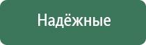 зажигалки пьезо подарочные