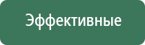 пепельницы dark souls