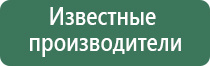 vega vape вапорайзер