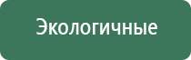 пепельница улитка