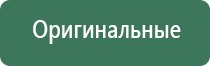 металлические зажигалки крикет