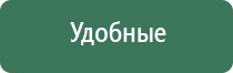 японские капли для глаз muhi
