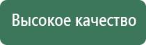 ручные вапорайзеры