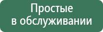 ручные вапорайзеры