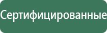 мощная зажигалка турбо