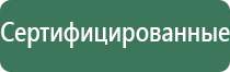 вапорайзеры linx
