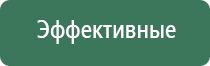 зажигалка кремниевая для горелок