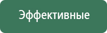 вапорайзеры для сухого табака