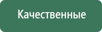вапорайзеры для сухого табака